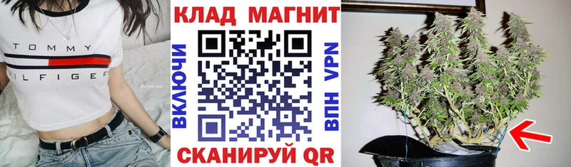 Где купить наркоту Кораблино АМФЕТАМИН  MEGA ссылка  ГАШ  Мефедрон  Марихуана  Кокаин 