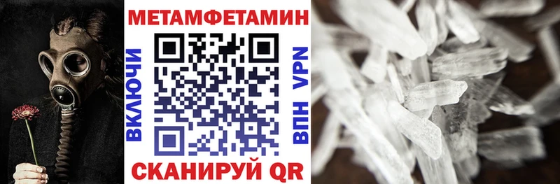 что такое   Кораблино  Amphetamine VHQ 