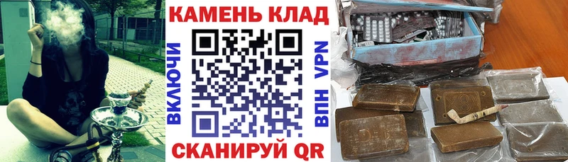 ссылка на мегу онион  Кораблино  ГАШ хэш 