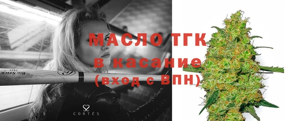кокаин Кинешма