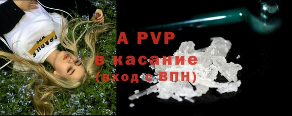 героин Киренск