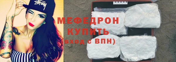 кокаин Кинешма
