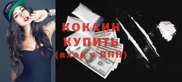 амф Карталы