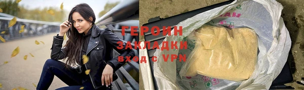 Альфа ПВП Киреевск