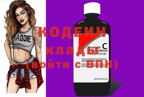 кокс Карпинск