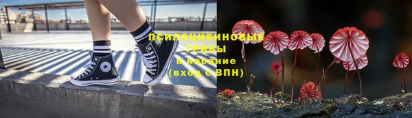 кокаин Кинешма