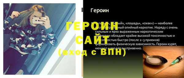Альфа ПВП Киреевск