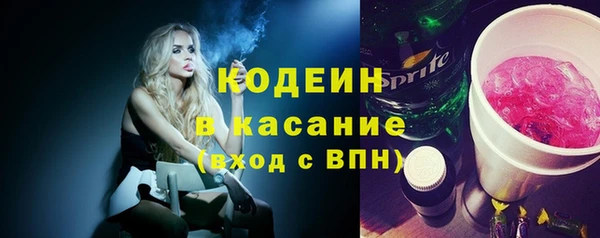 Альфа ПВП Киреевск