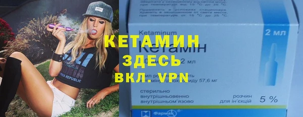 героин Киренск
