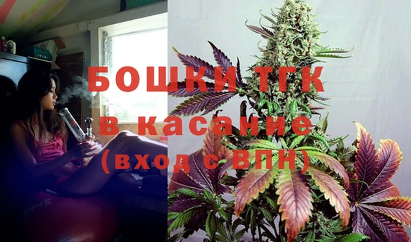 кокаин Кинешма