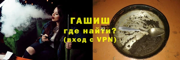 амф Карталы