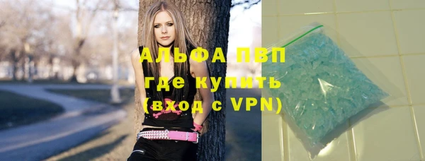 кокаин Кинешма