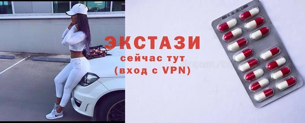 героин Киренск
