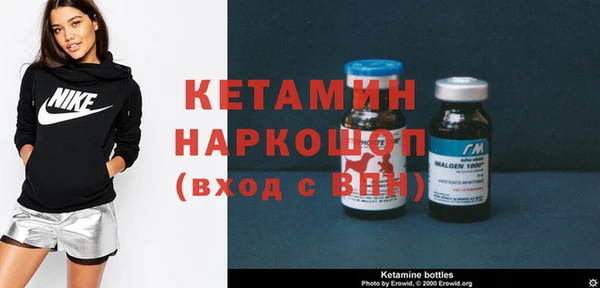 кокс Карпинск