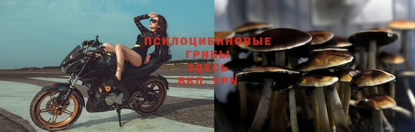 героин Киренск
