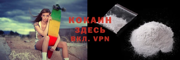 кокс Козловка