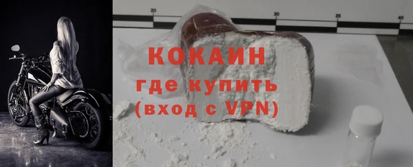 героин Киренск