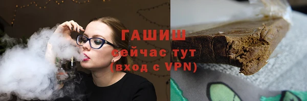 героин Киренск