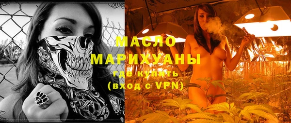 крисы Кодинск