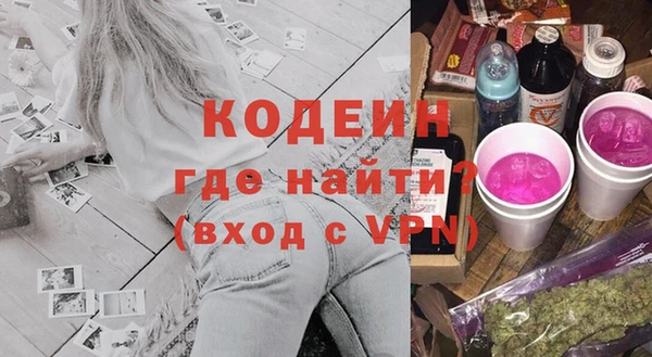 героин Киренск