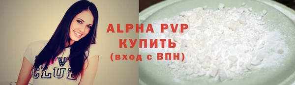 героин Киренск