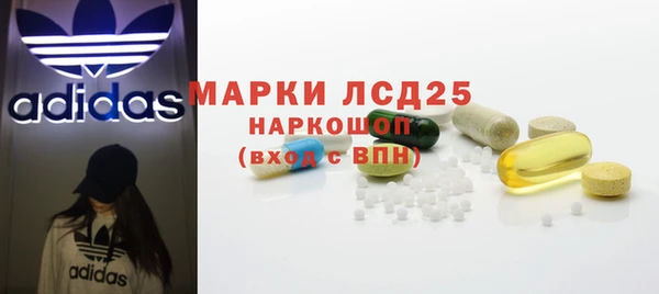 кокаин Кинешма