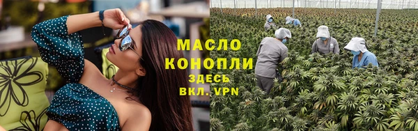 кокаин Касимов