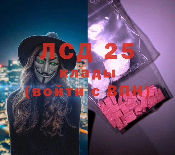 героин Киренск