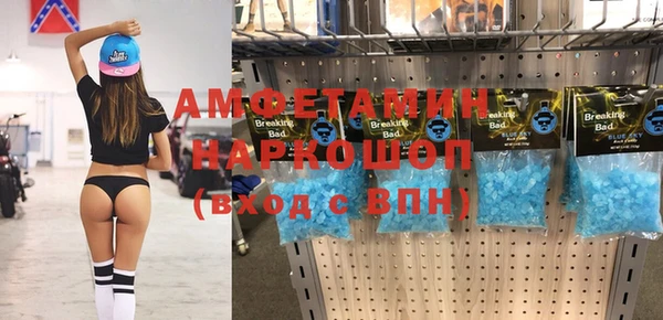 кокс Карпинск