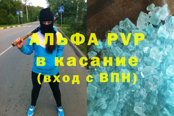 героин Киренск