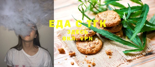 Альфа ПВП Киреевск