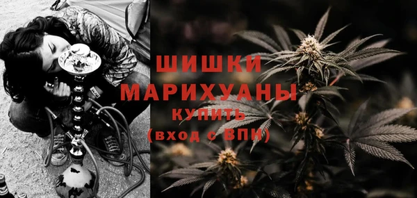 Альфа ПВП Киреевск
