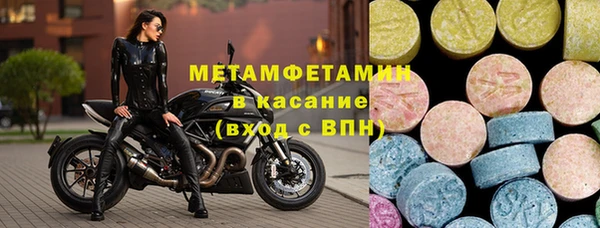 героин Киренск