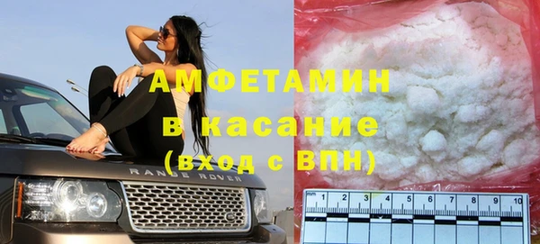 кокаин Кинешма