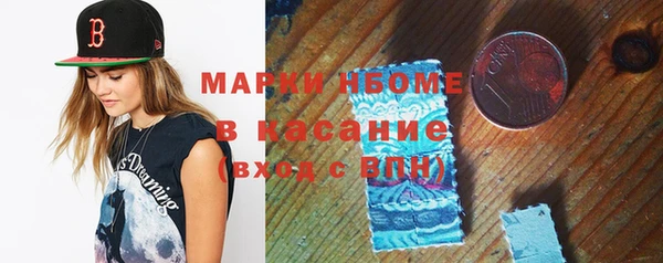 Альфа ПВП Киреевск