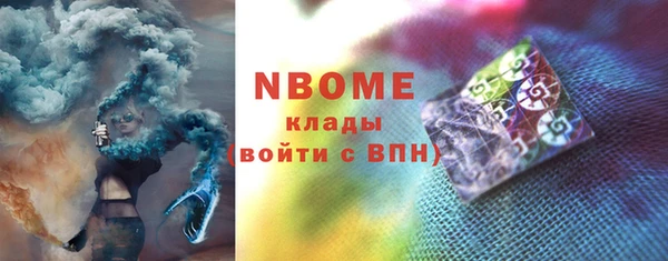 кокс Козловка