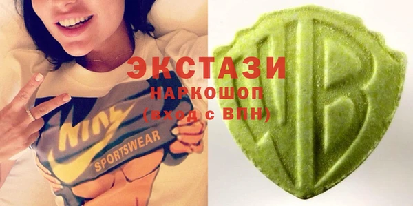 кокаин Кинешма