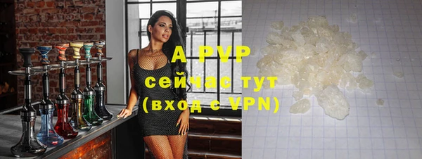 героин Киренск