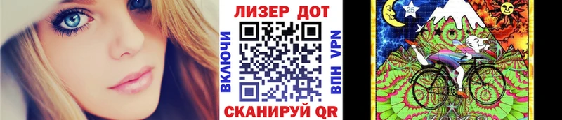 сколько стоит  Кораблино  Марки 25I-NBOMe 1,5мг 